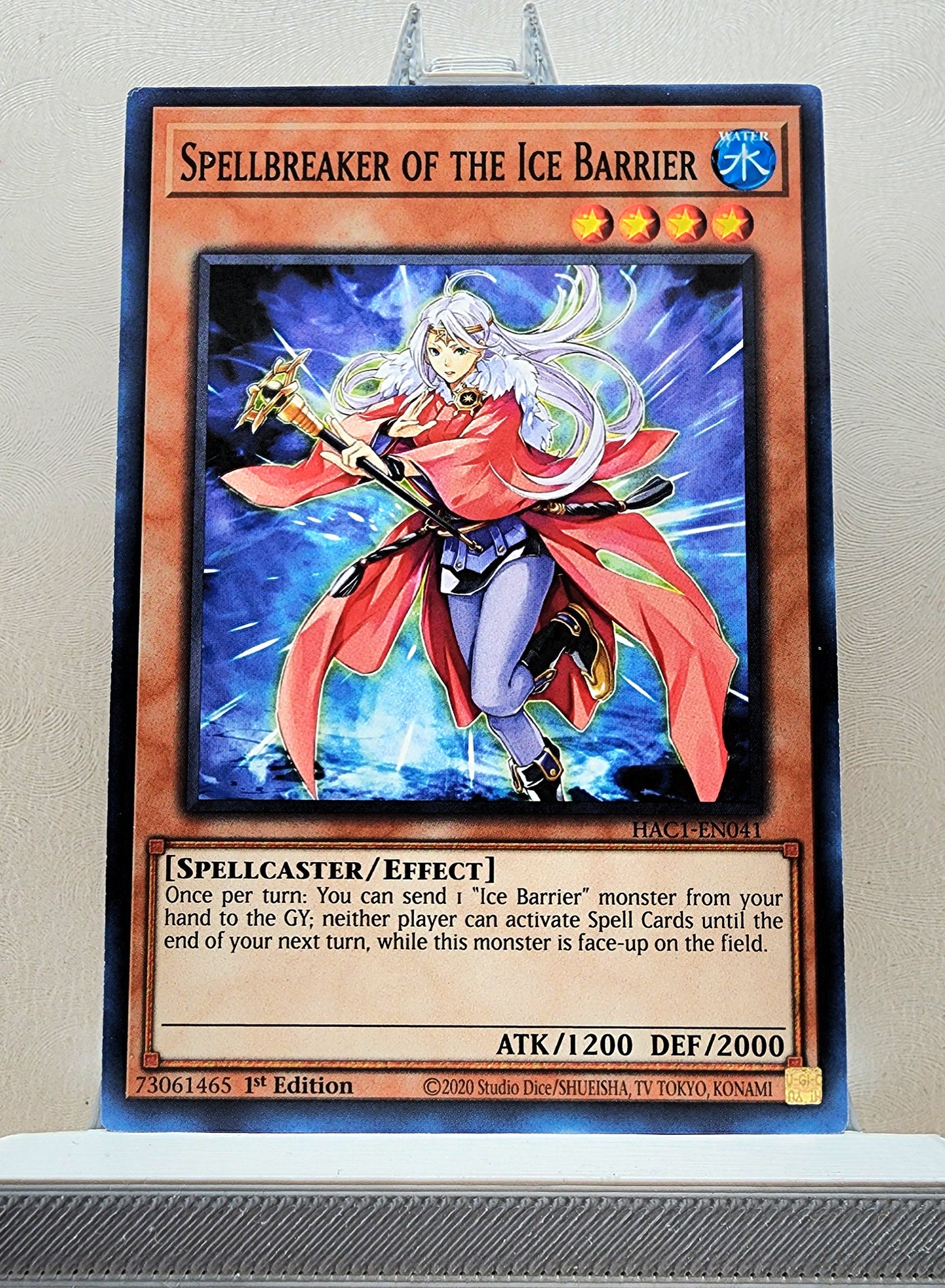 Yugioh! Hidden Arsenal: Chapter 1 Singles Set B (HAC1 - Common) 1st Edition