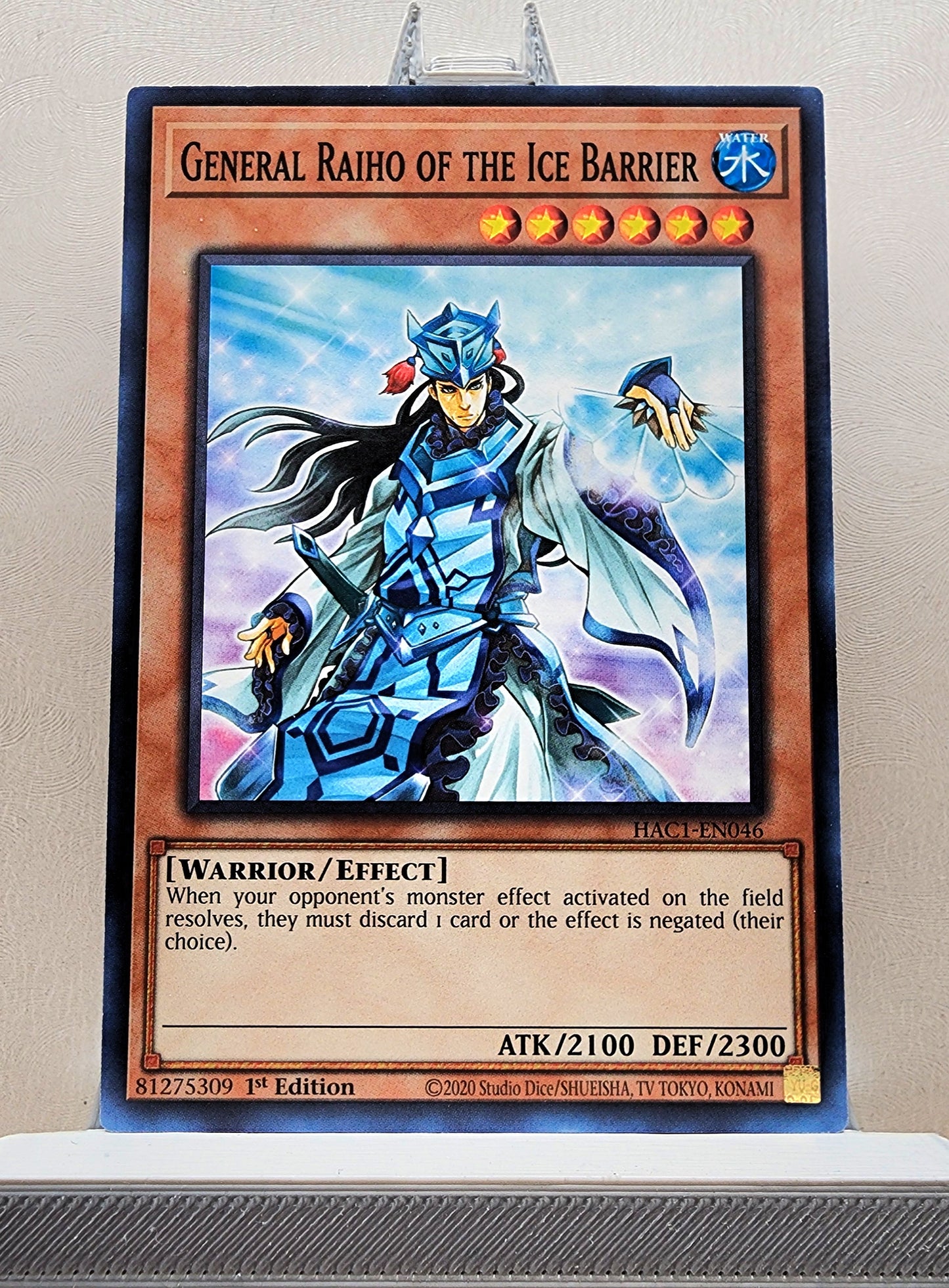 Yugioh! Hidden Arsenal: Chapter 1 Singles Set B (HAC1 - Common) 1st Edition