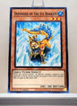 Yugioh! Hidden Arsenal: Chapter 1 Singles Set B (HAC1 - Common) 1st Edition