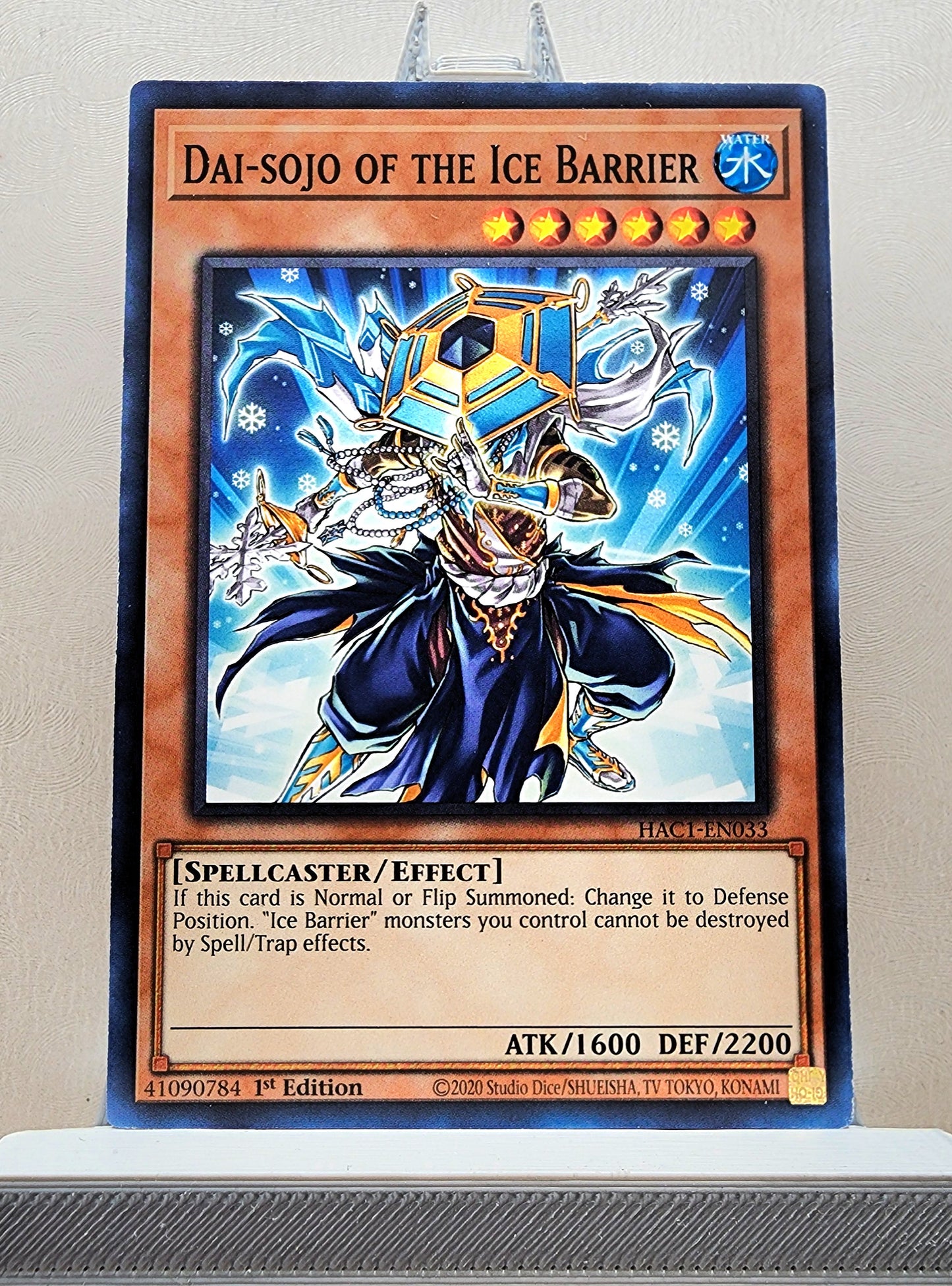 Yugioh! Hidden Arsenal: Chapter 1 Singles Set B (HAC1 - Common) 1st Edition