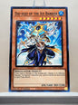 Yugioh! Hidden Arsenal: Chapter 1 Singles Set B (HAC1 - Common) 1st Edition