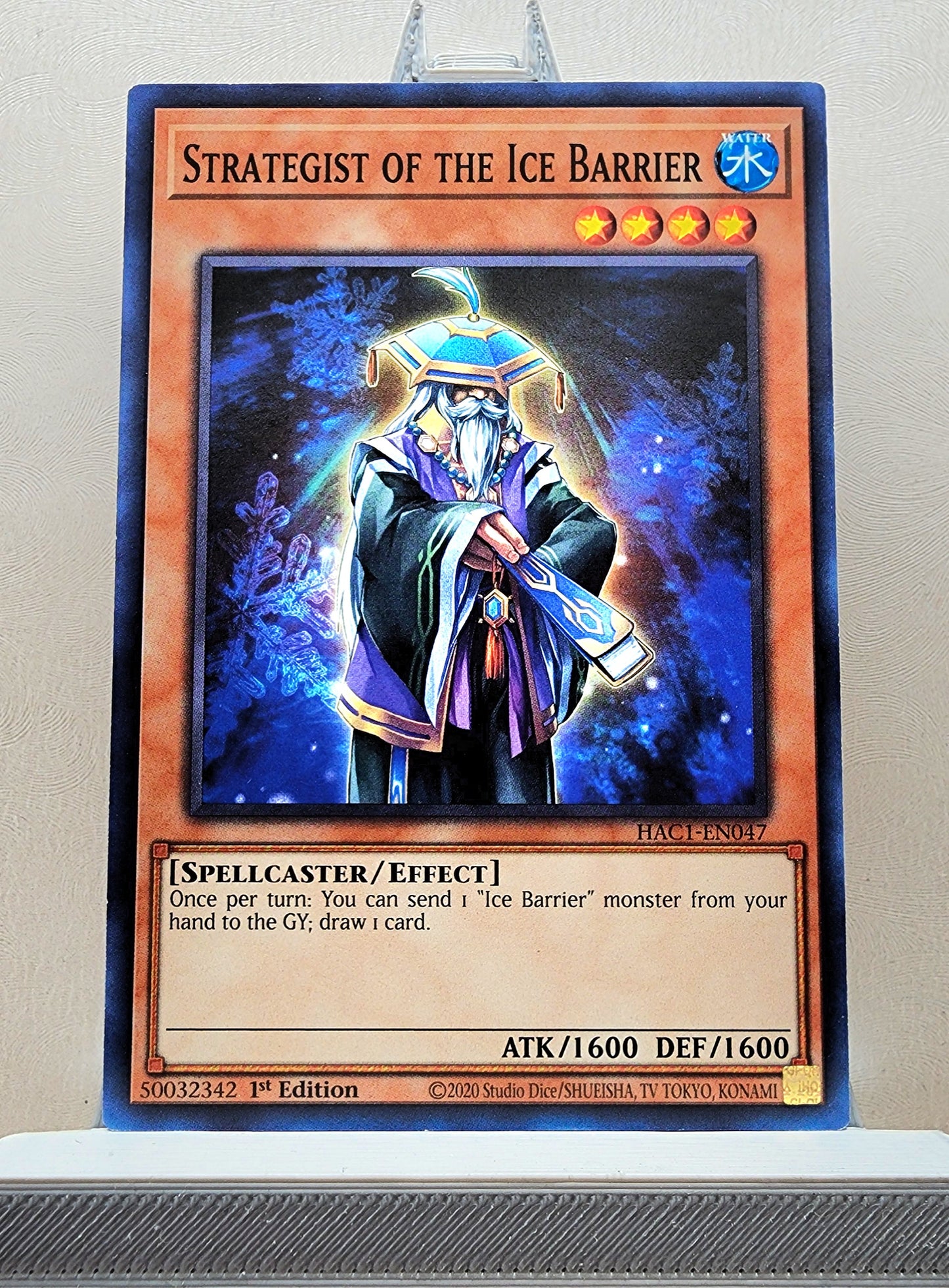 Yugioh! Hidden Arsenal: Chapter 1 Singles Set B (HAC1 - Common) 1st Edition