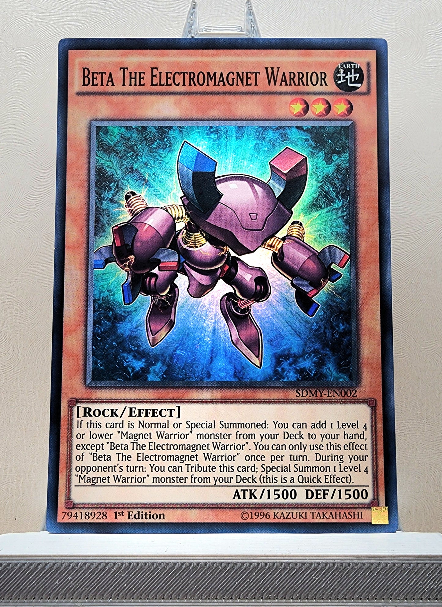 Yugioh! 1x Beta the Electromagnet Warrior (SDMY - Super Rare) 1st Edition