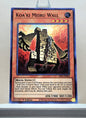 Yugioh! 1x Koaki Meiru Wall (SESL - Super Rare) 1st Edition