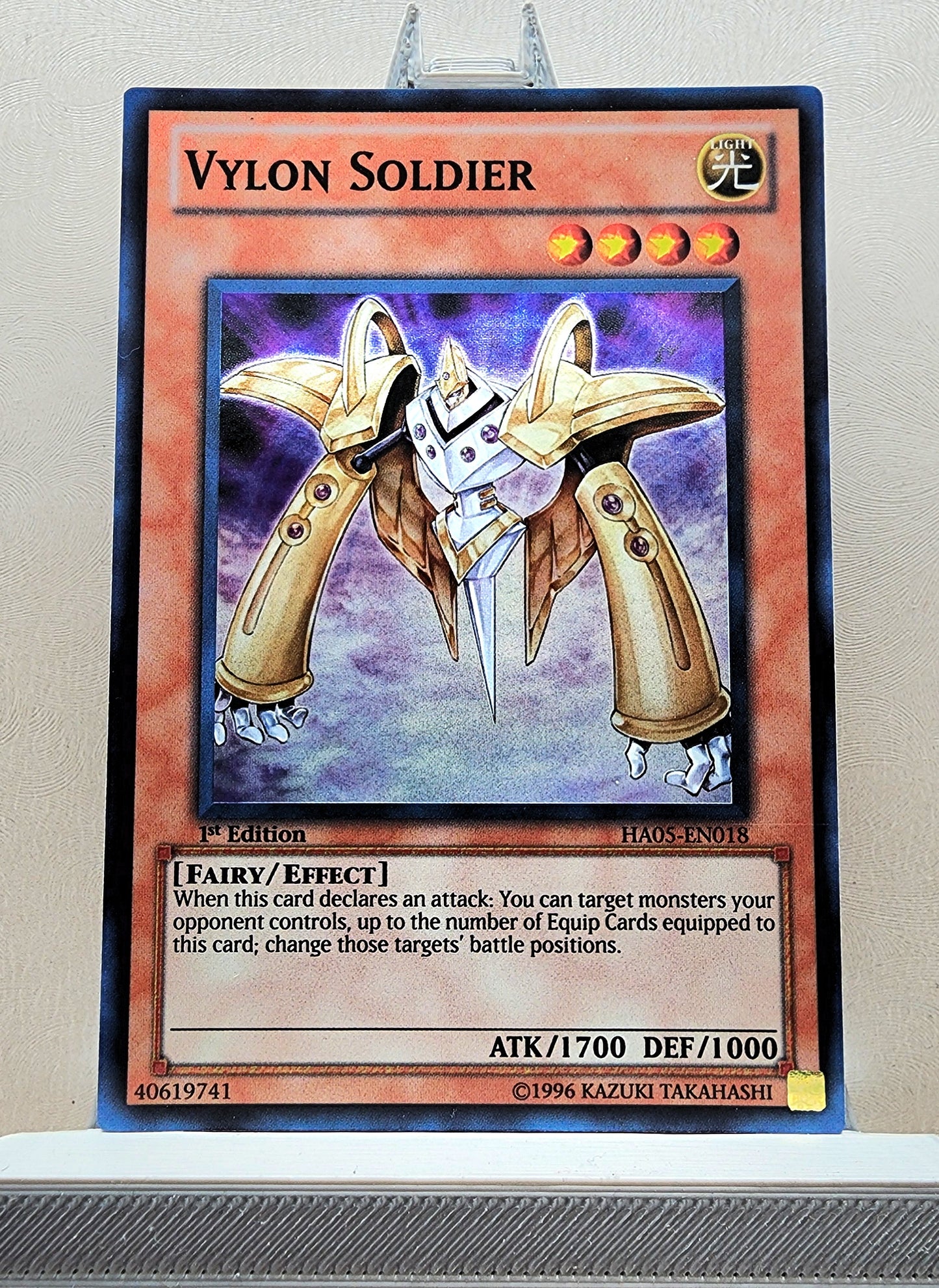 Yugioh! 1x Vylon Soldier (HA05 - Super Rare) 1st Edition