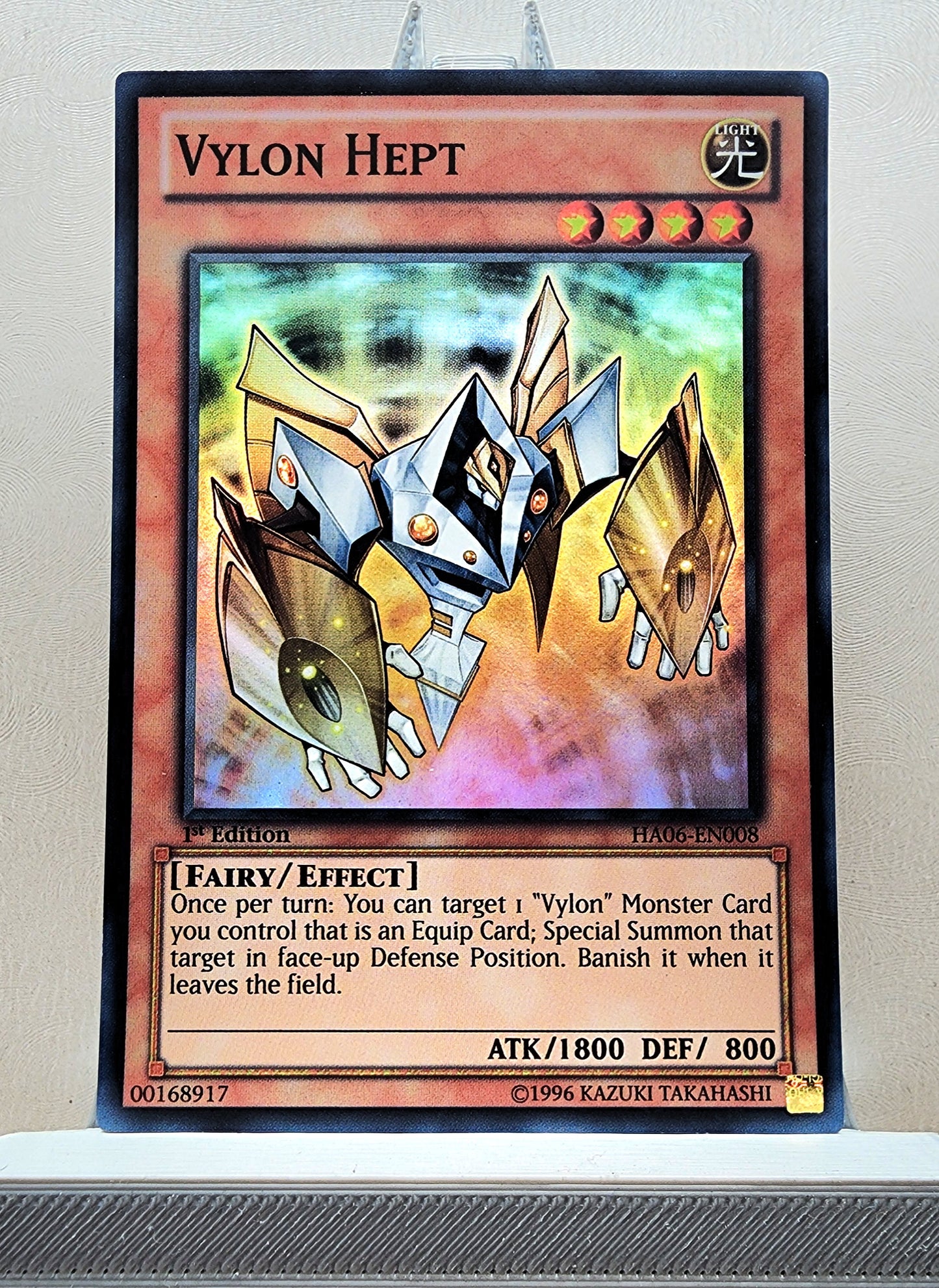 Yugioh! 1x Vylon Hept (HA06 - Super Rare) 1st Edition