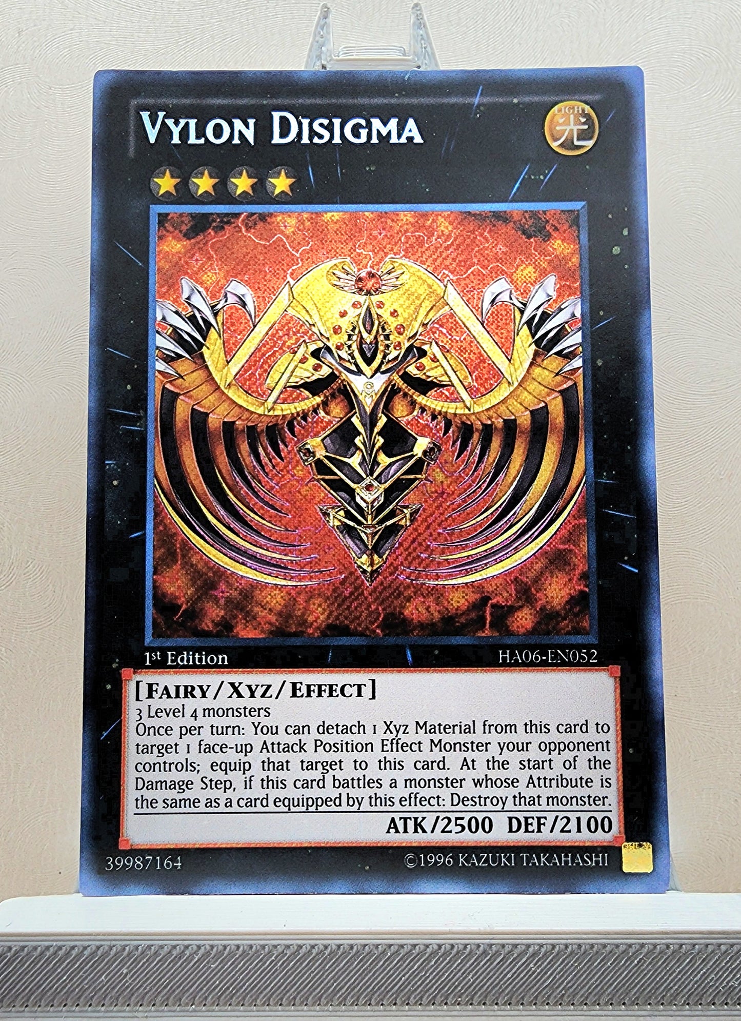 Yugioh! 1x Vylon Disigma (HA06 - Secret Rare) 1st Edition