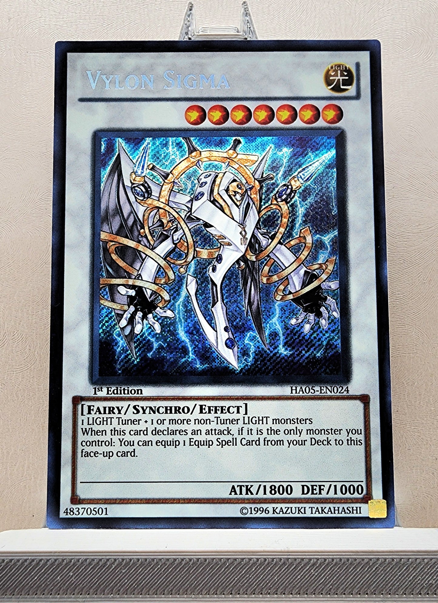 Yugioh! 1x Vylon Sigma (HA05 - Secret Rare) 1st Edition