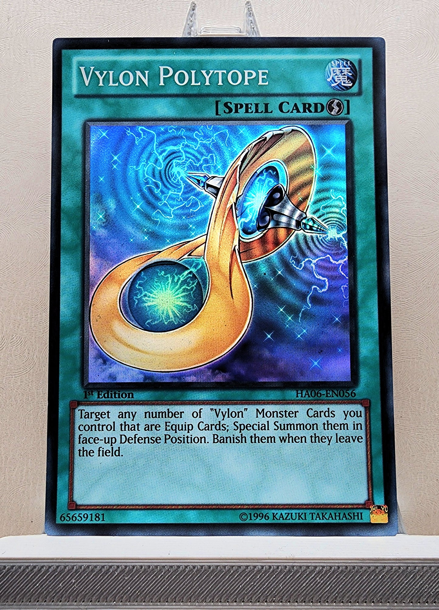 Yugioh! 1x Vylon Polytope (HA06 - Super Rare) 1st Edition