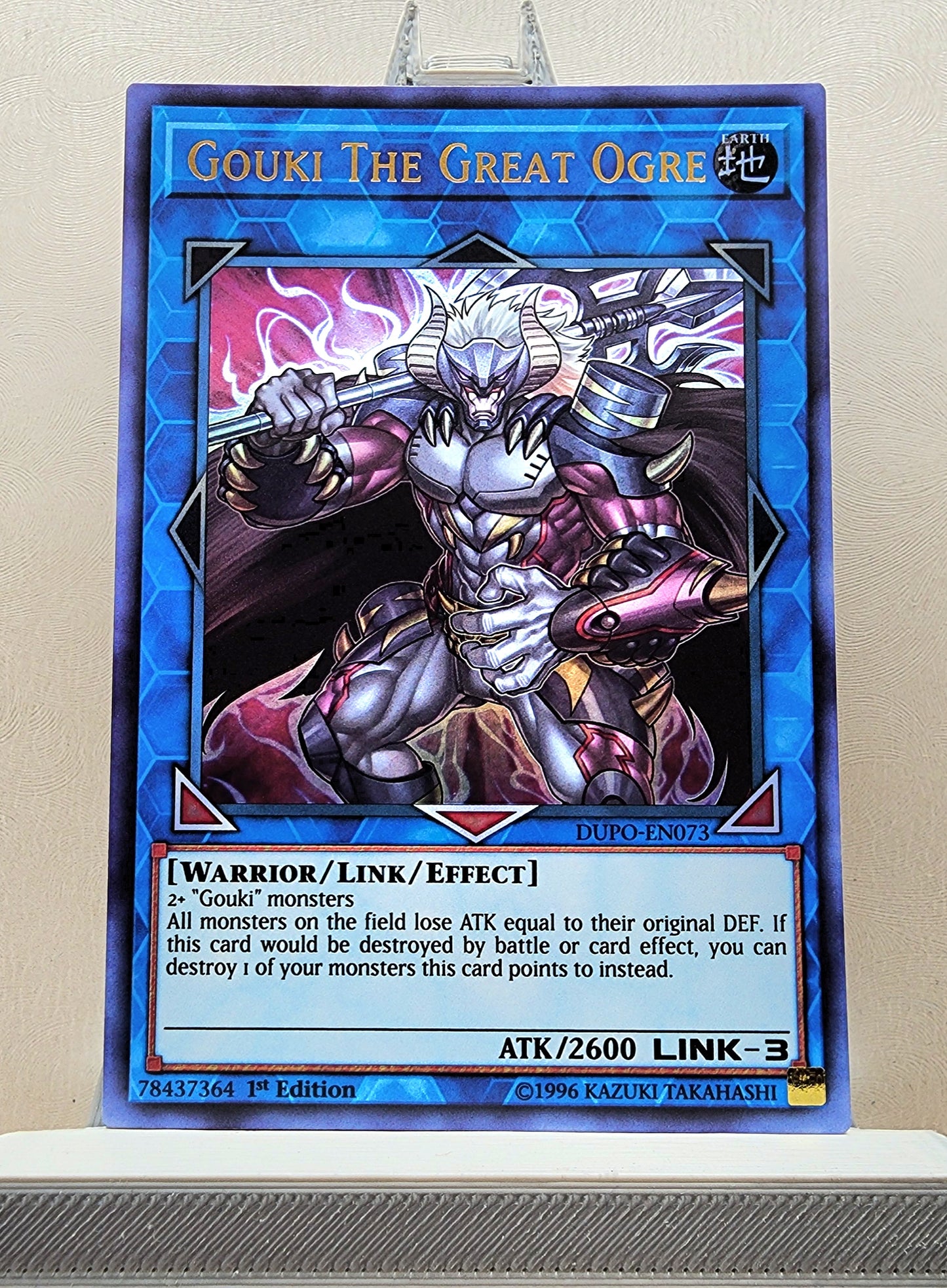 Yugioh! 1x Gouki the Great Ogre (DUPO - Ultra Rare) 1st Edition