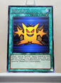 Yugioh! 1x Multiply (LCYW - Rare) Unli Edition