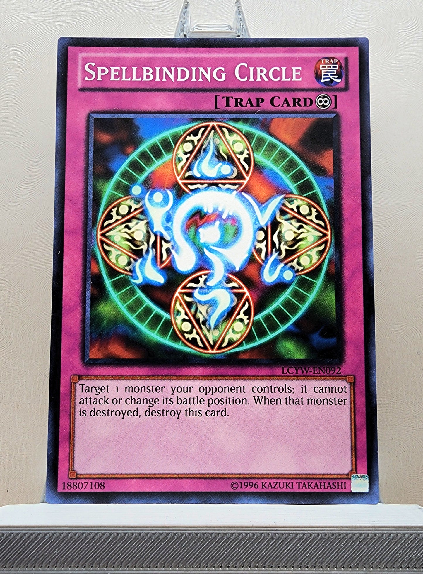 Yugioh! Legendary Collection 3: Yugi's World Singles (LCYW - Common) 1st/Unli Edition