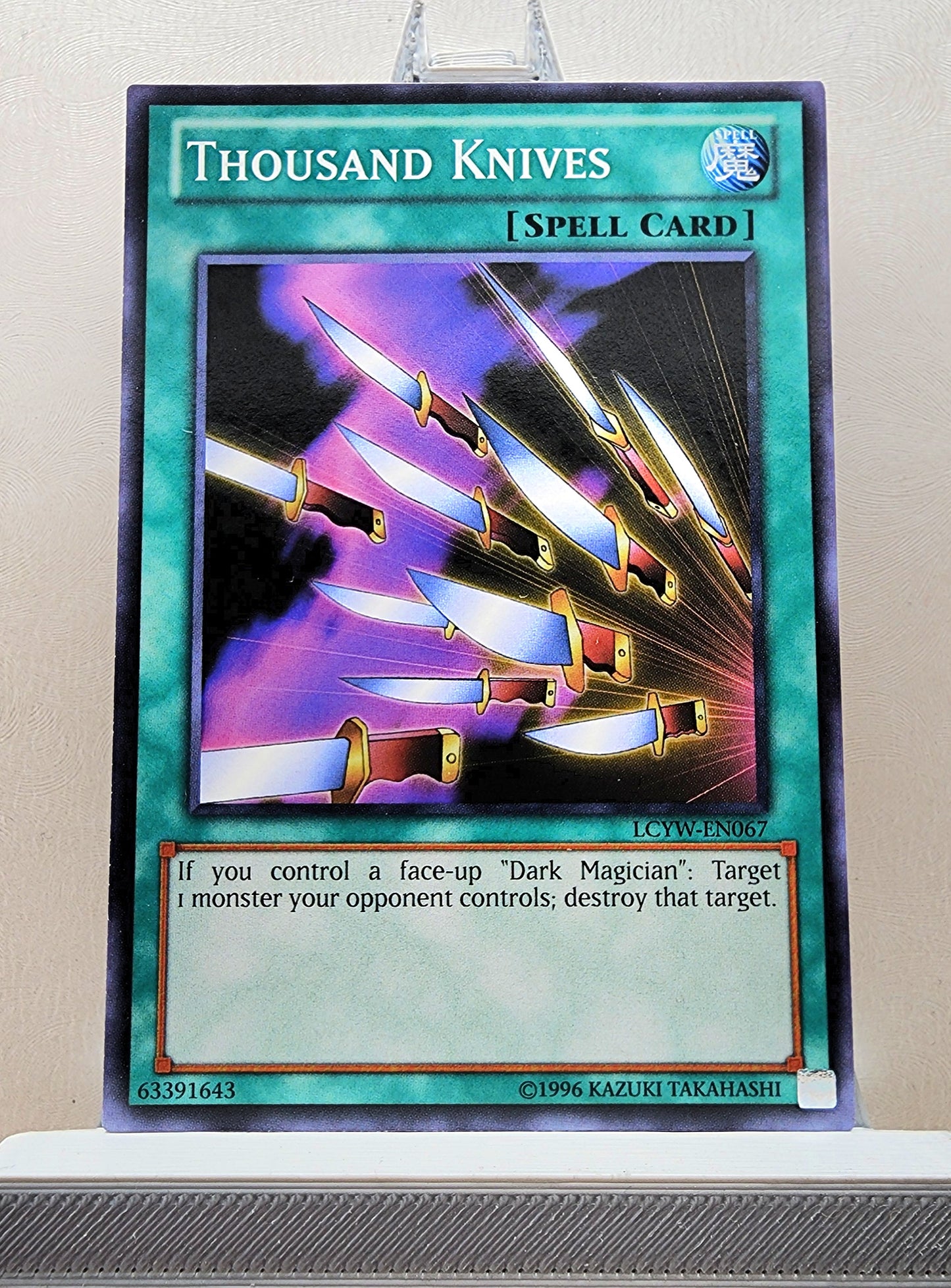 Yugioh! Legendary Collection 3: Yugi's World Singles (LCYW - Common) 1st/Unli Edition