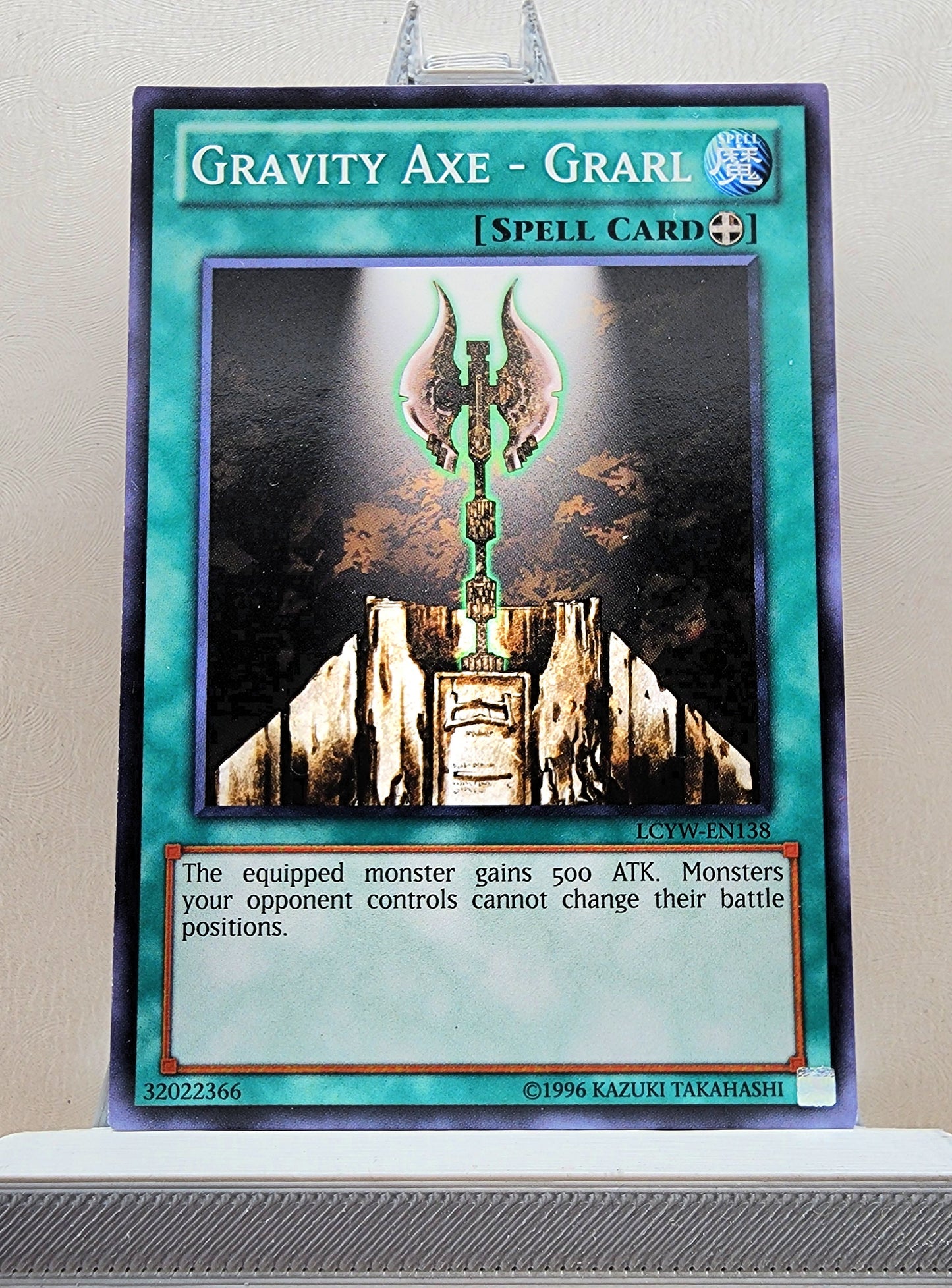 Yugioh! Legendary Collection 3: Yugi's World Singles (LCYW - Common) 1st/Unli Edition