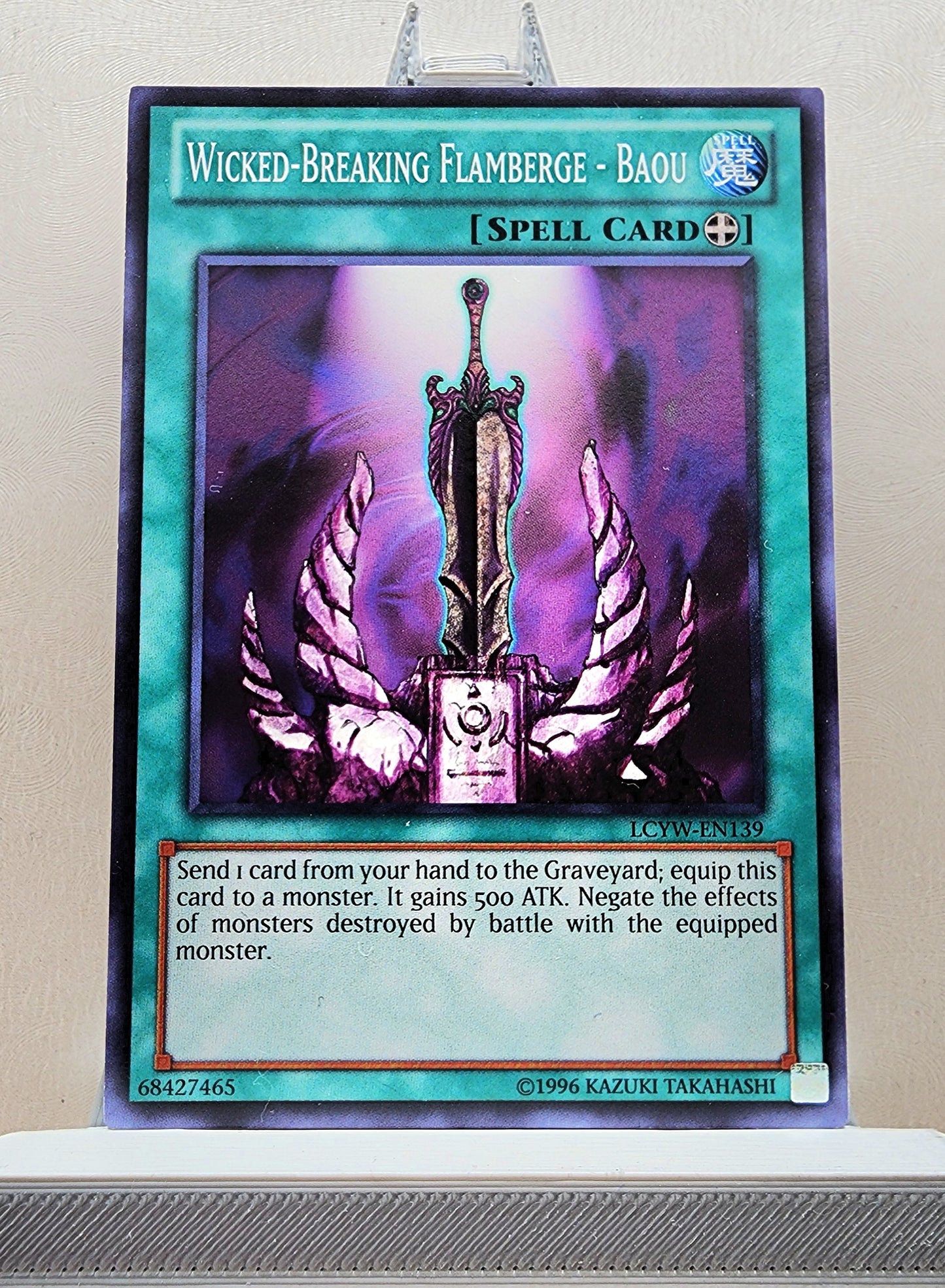 Yugioh! Legendary Collection 3: Yugi's World Singles (LCYW - Common) 1st/Unli Edition