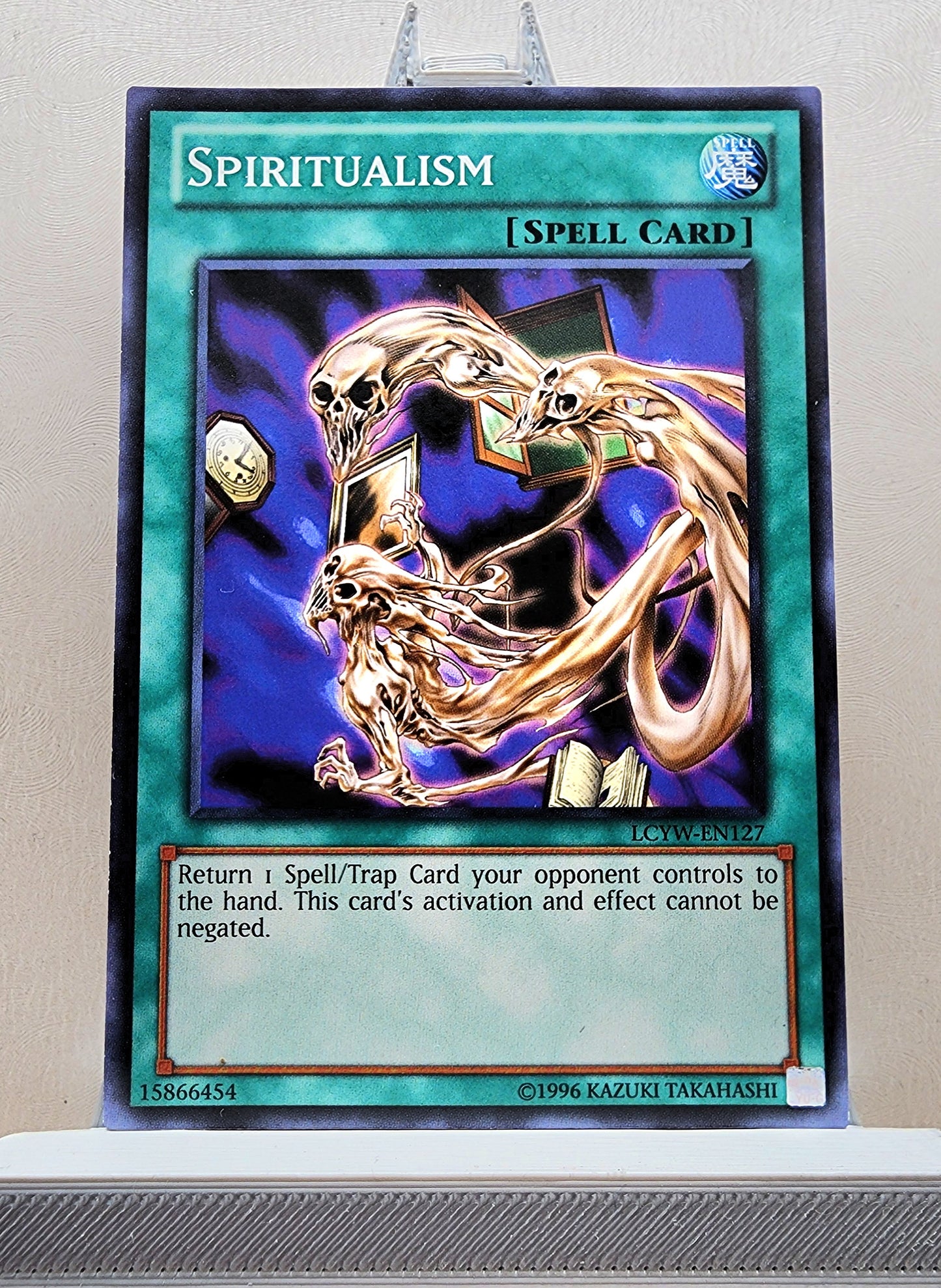 Yugioh! Legendary Collection 3: Yugi's World Singles (LCYW - Common) 1st/Unli Edition