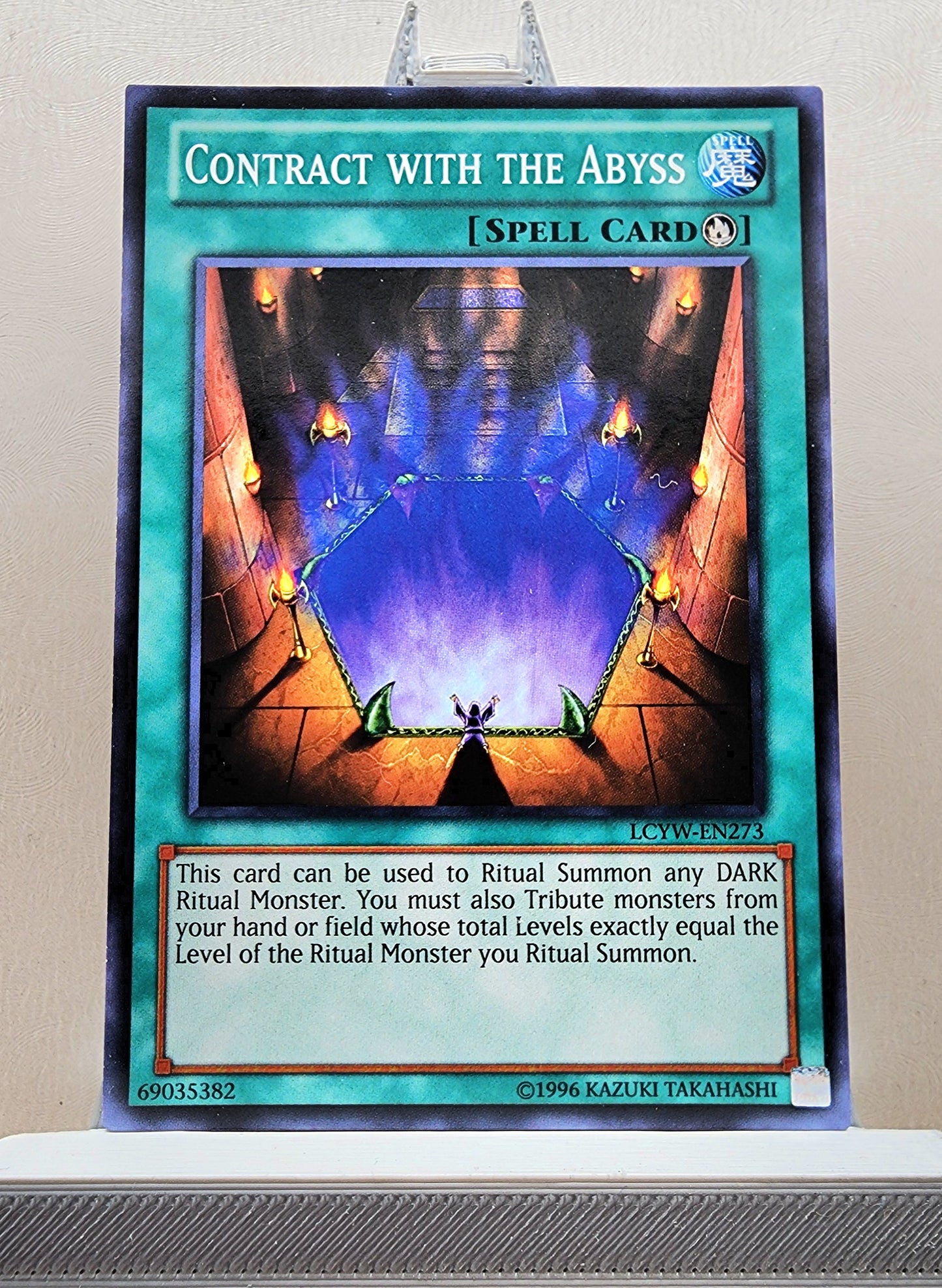 Yugioh! Legendary Collection 3: Yugi's World Singles (LCYW - Common) 1st/Unli Edition