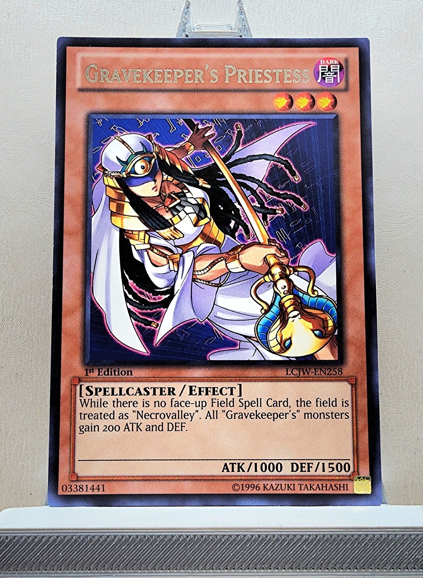 Yugioh! 1x Gravekeeper's Priestess (LCJW - Rare) 1st Edition