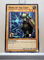 Yugioh! Legendary Collection 4: Joey's World Singles (LCJW - Common) 1st Edition