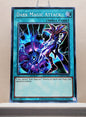 Yugioh! Legendary Dragon Decks Singles Set A (LEDD - Common) Unli Edition