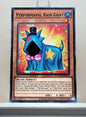 Yugioh! Legendary Dragon Decks Singles Set C (LEDD - Common) Unli Edition