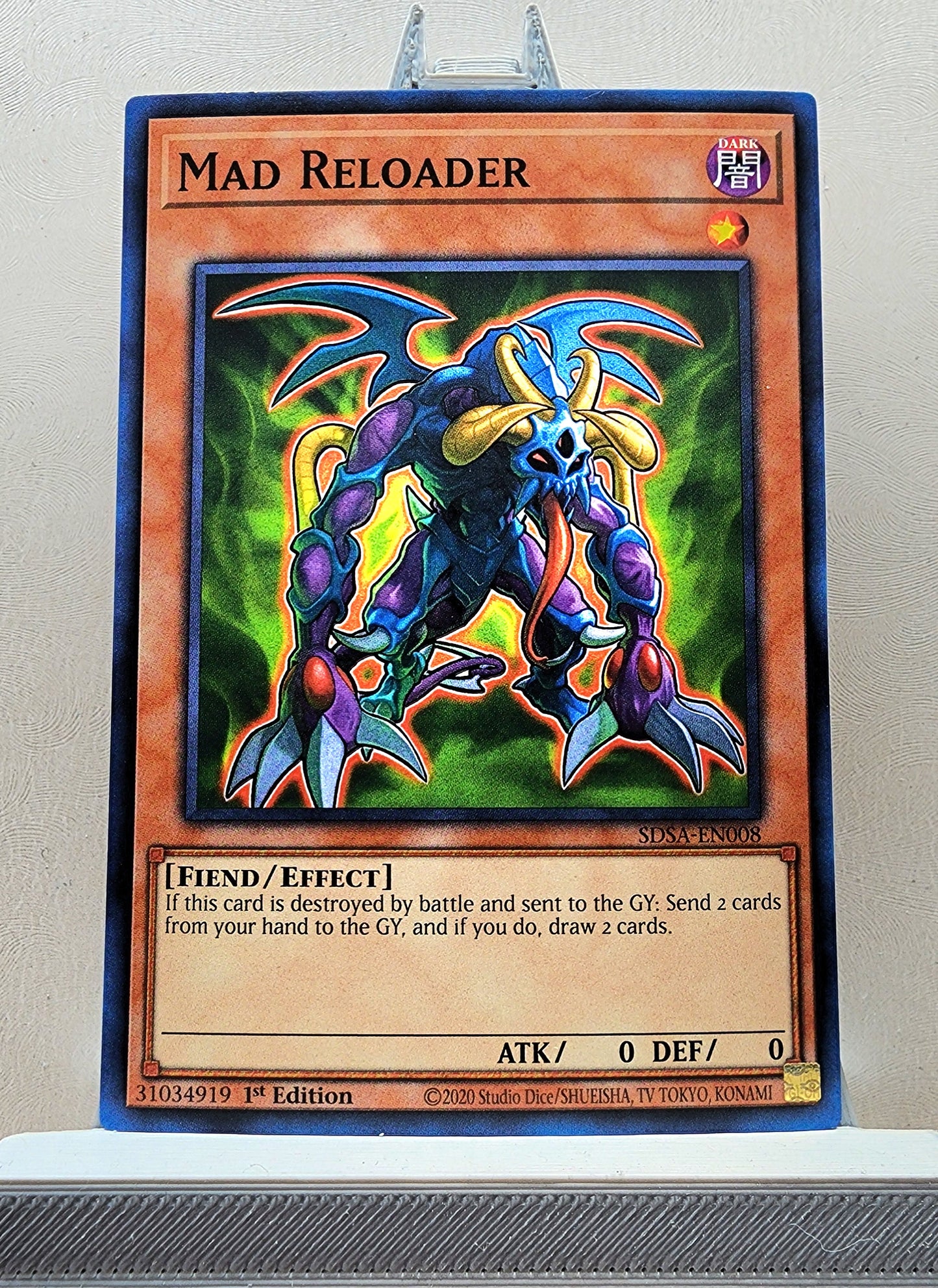 Yugioh! Structure Deck: Sacred Beasts Singles (SDSA - Common) 1st Edition