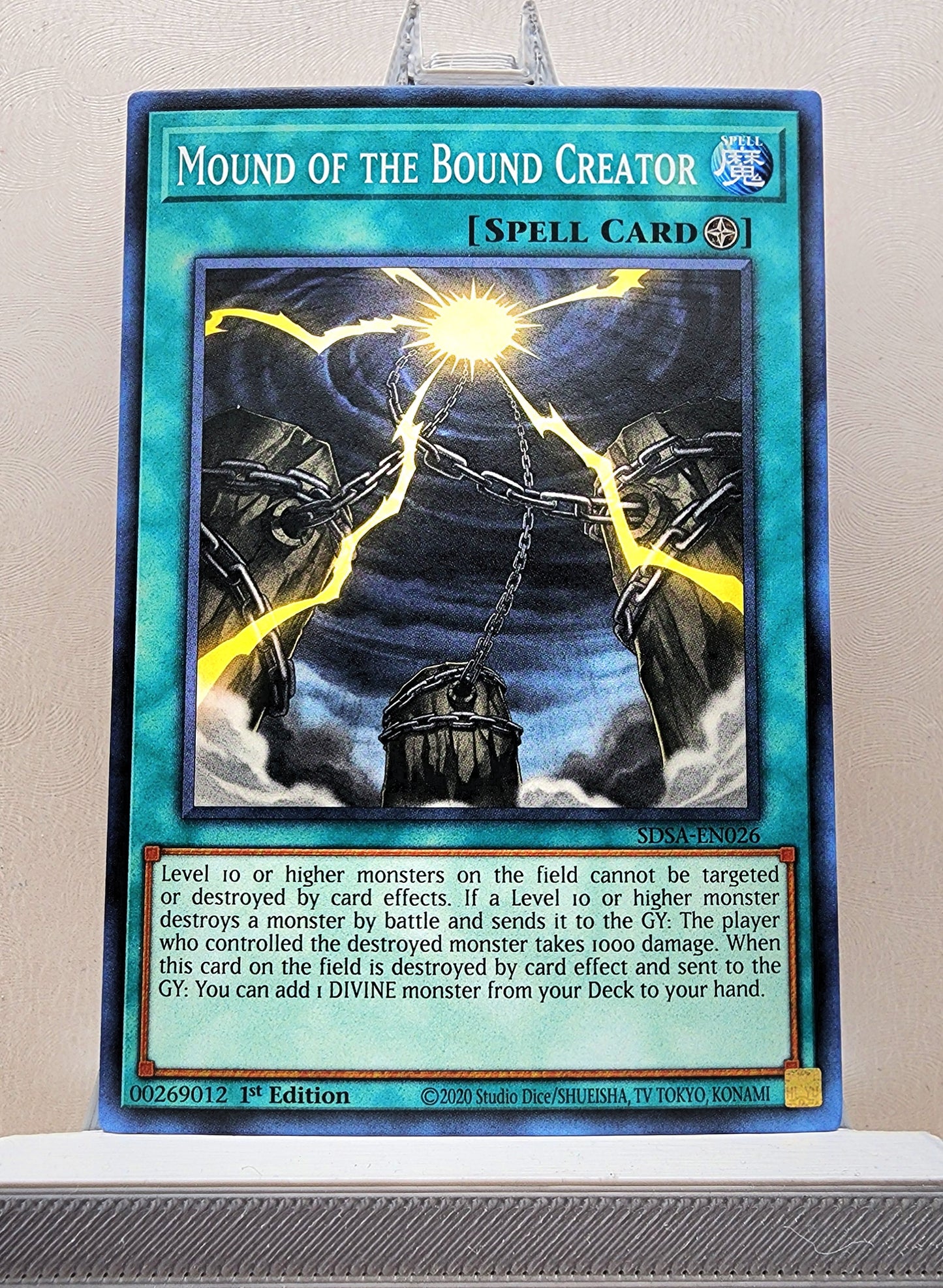 Yugioh! Structure Deck: Sacred Beasts Singles (SDSA - Common) 1st Edition