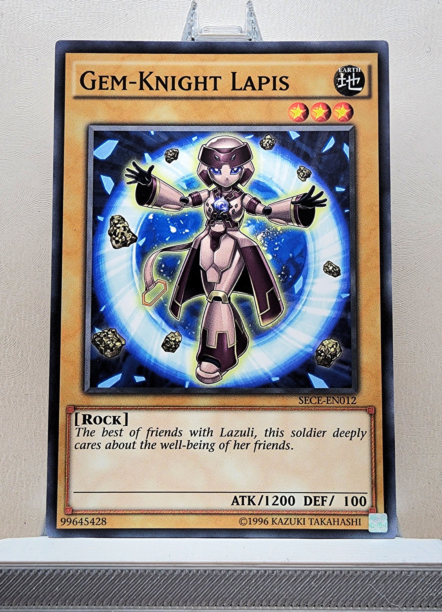 Yugioh! 1x Gem-Knight Lapis (SECE - Common) Unli Edition