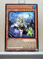 Yugioh! 1x Eria the Water Channeler (ROTA - Ultra Rare) 1st Edition