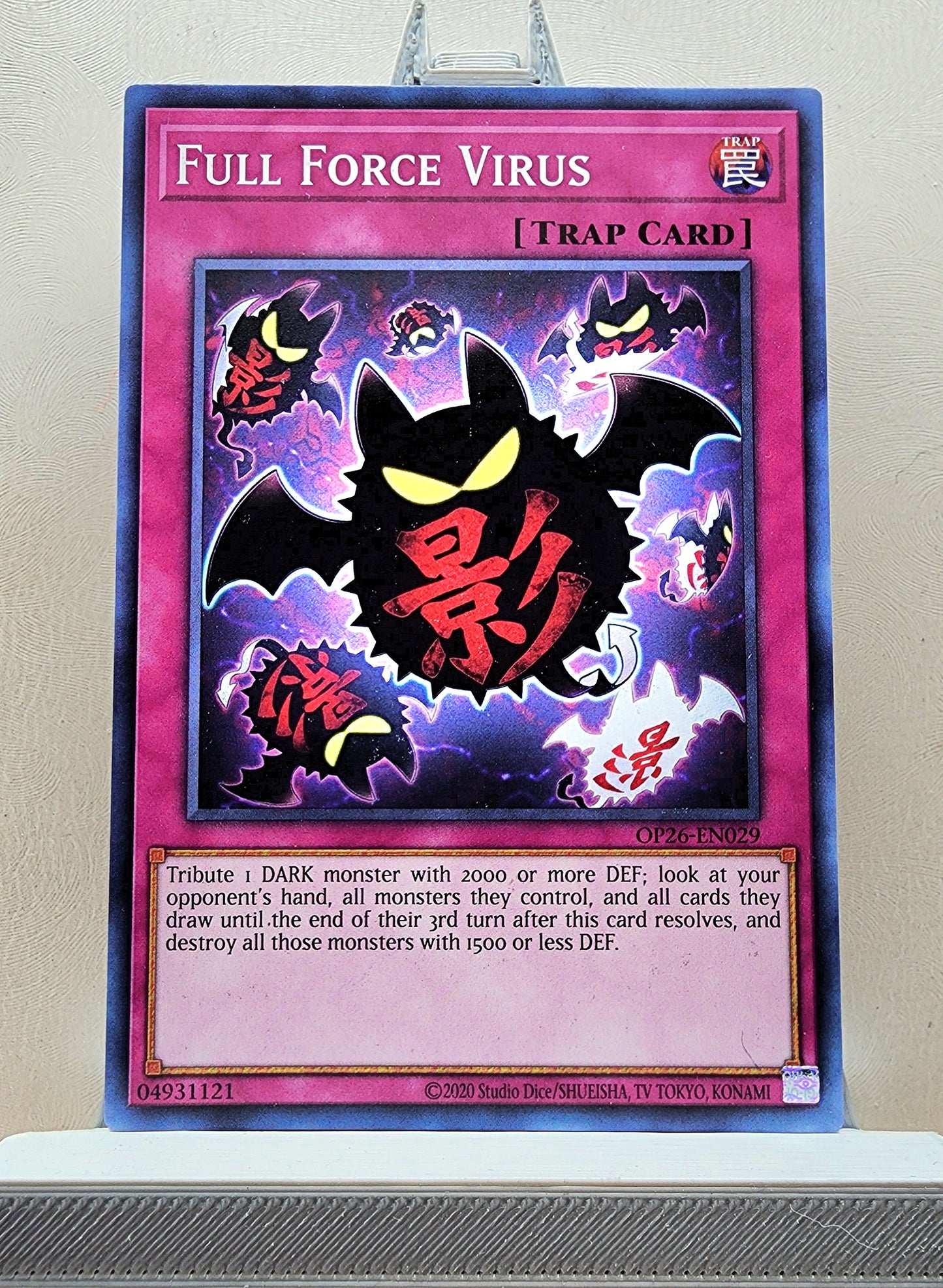 Yugioh! 1x Full Force Virus (OP26 - Common) Unli Edition