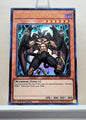 Yugioh! 1x Destiny HERO - Malicious (RA03 - Ultra Rare) 1st Edition