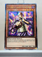 Yugioh! 1x Kycoo the Ghost Destroyer (RA03 - Quarter Century Secret Rare) 1st Edition