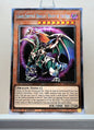 Yugioh! 1x Chaos Emperor Dragon - Envoy of the End (RA03 - Platinum Secret Rare) 1st Edition