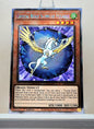 Yugioh! 1x Crystal Beast Sapphire Pegasus (RA03 - Platinum Secret Rare) 1st Edition