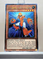 Yugioh! 1x Machina Gearframe (RA03 - Quarter Century Secret Rare) 1st Edition