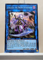 Yugioh! 1x Galatea, the Orcust Automaton (RA03 - Secret Rare) 1st Edition