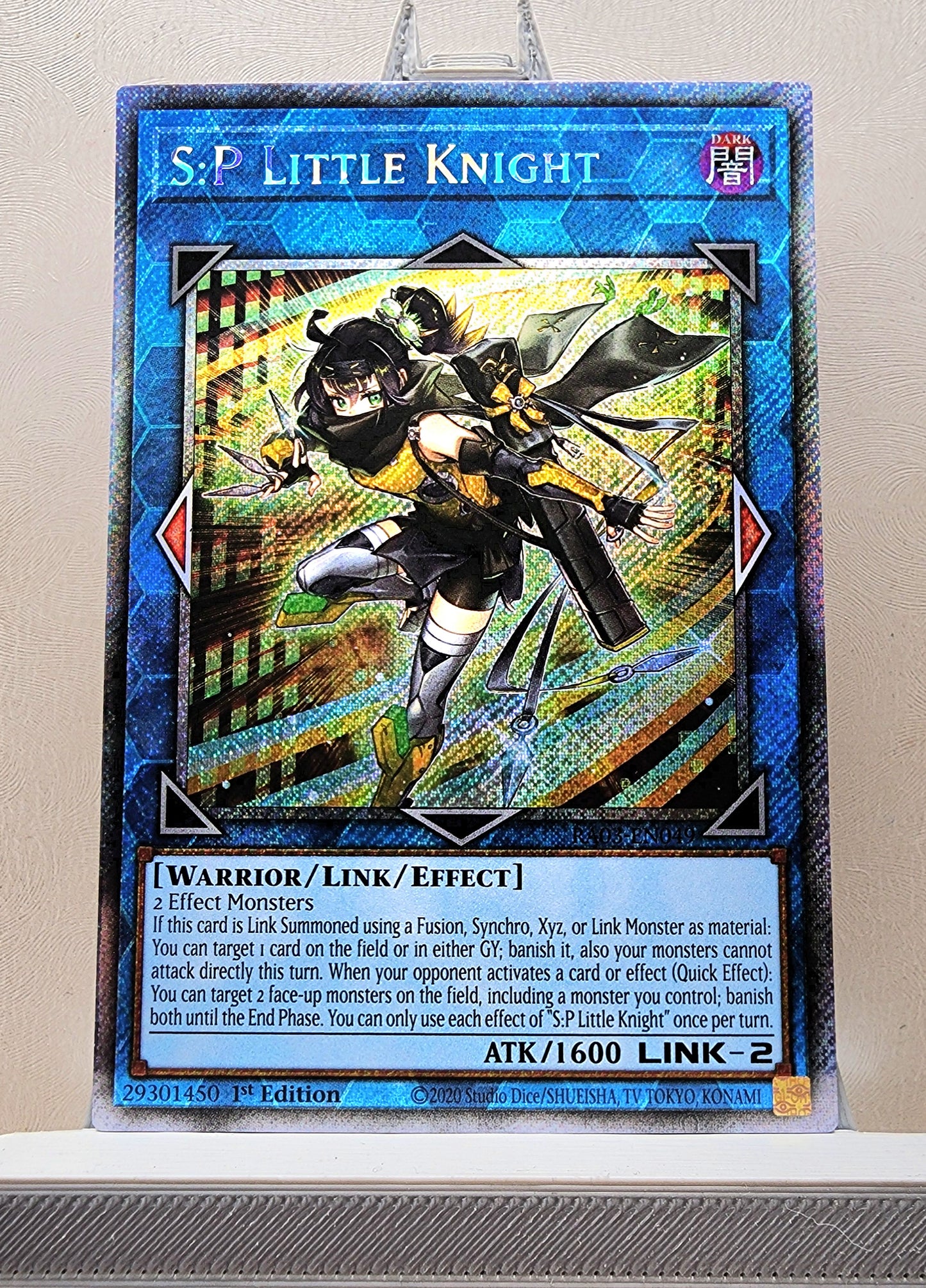 Yugioh! 1x S:P Little Knight (RA03 - Platinum Secret Rare) 1st Edition