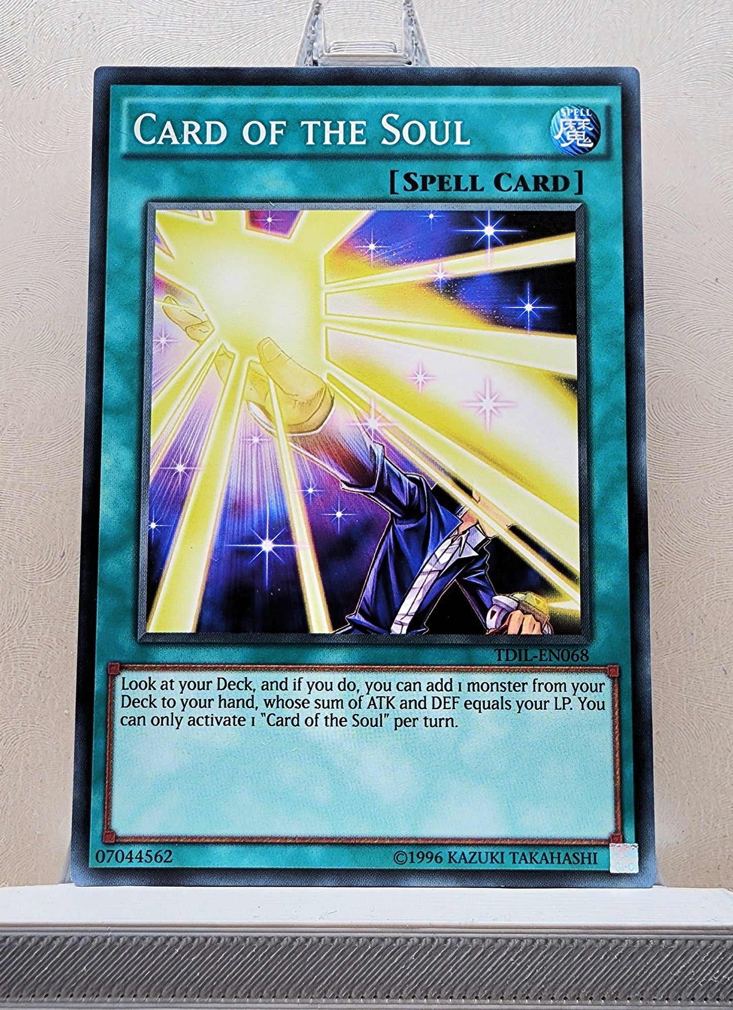 Yugioh! The Dark Illusion Singles (TDIL - Common) 1st/Unli Edition