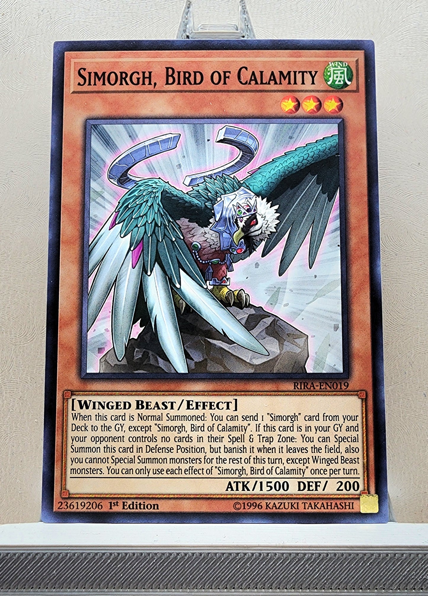 Yugioh! Rising Rampage Singles (RIRA - Common) 1st/Unli Edition