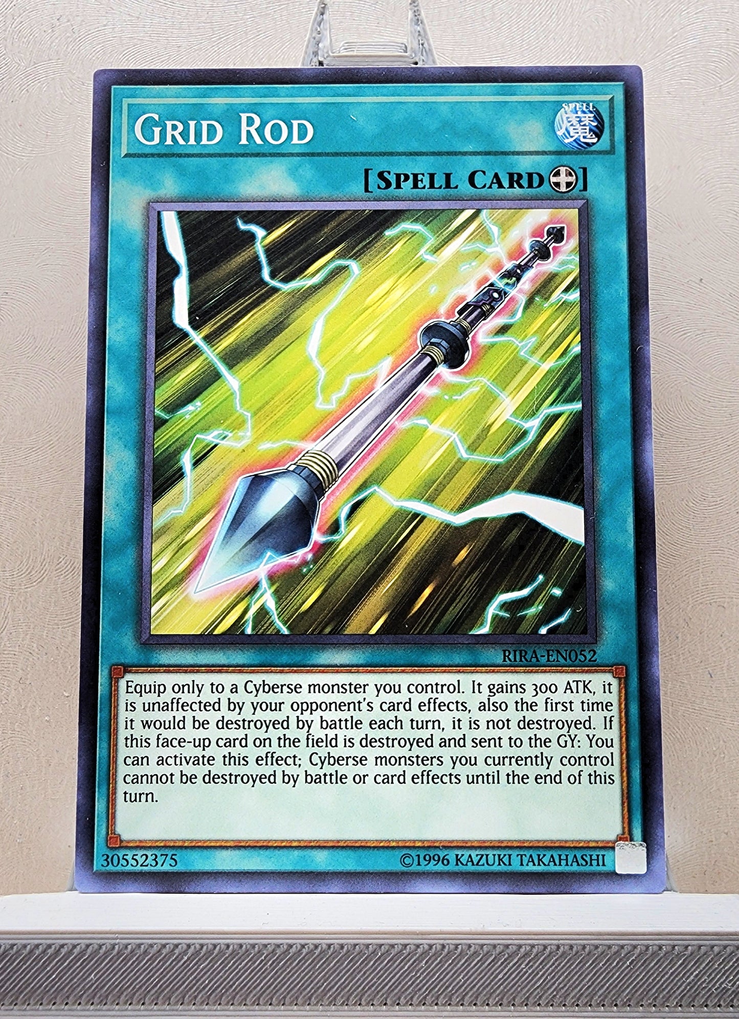 Yugioh! Rising Rampage Singles (RIRA - Common) 1st/Unli Edition