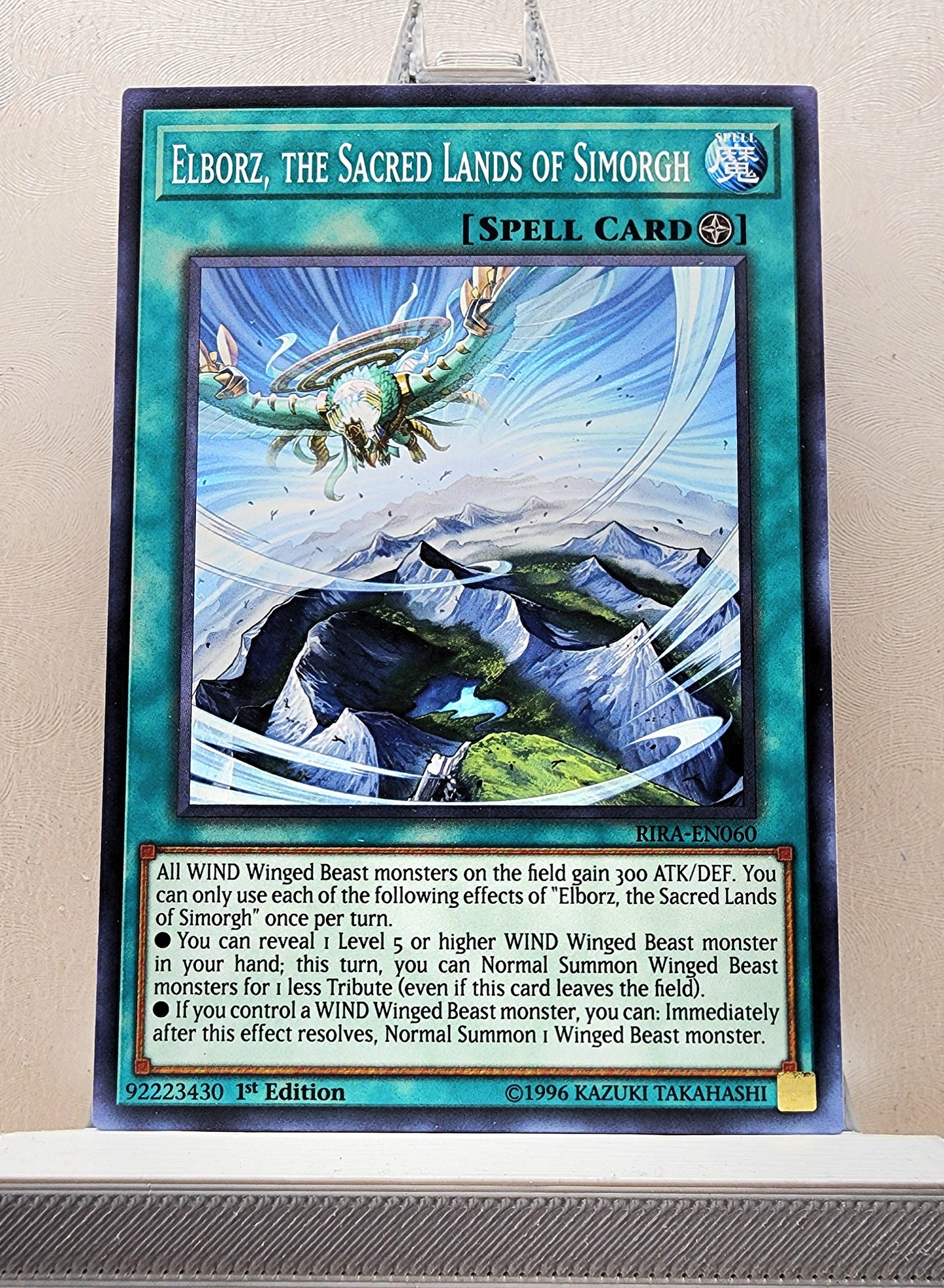 Yugioh! Rising Rampage Singles (RIRA - Common) 1st/Unli Edition