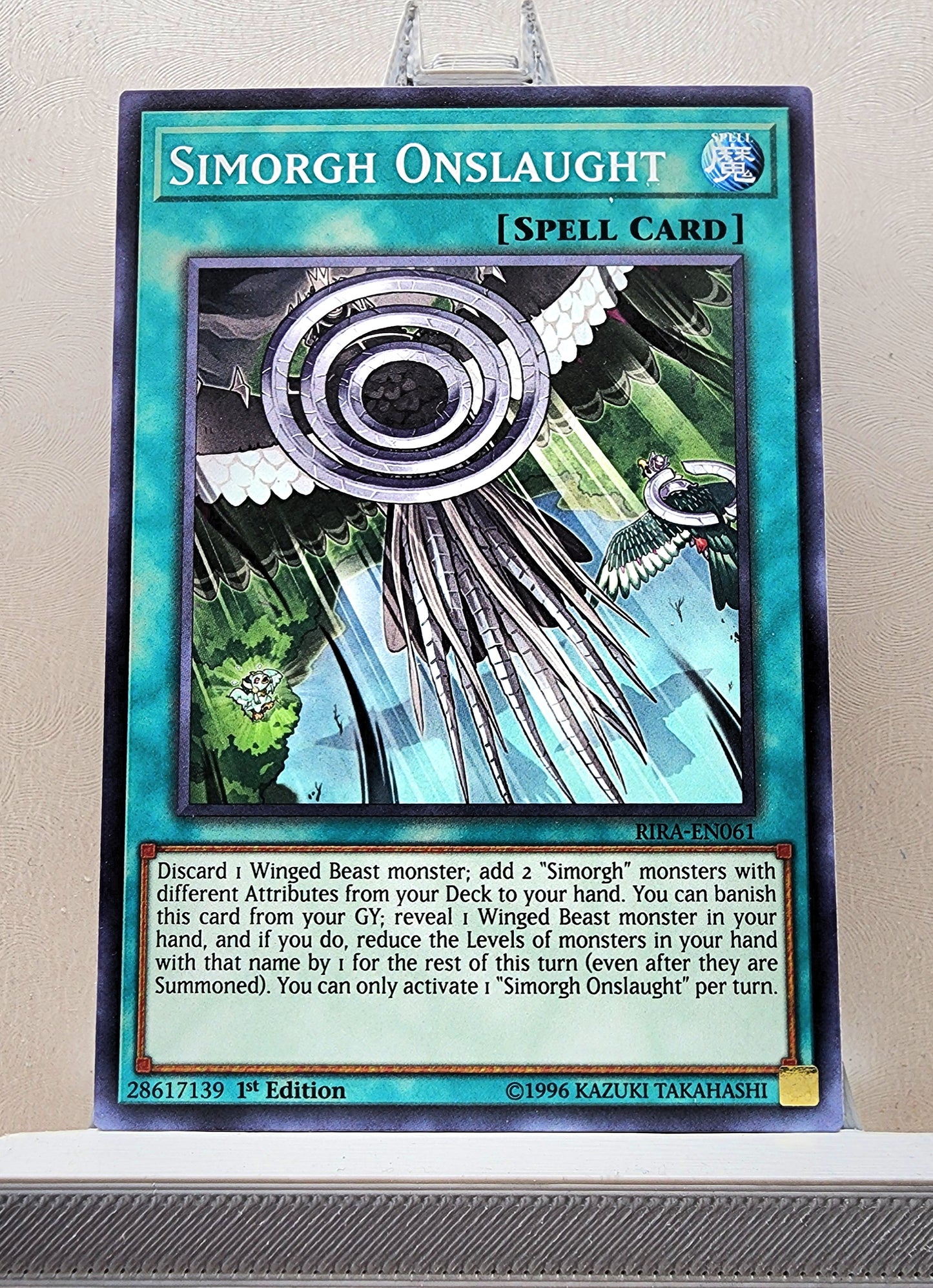 Yugioh! Rising Rampage Singles (RIRA - Common) 1st/Unli Edition