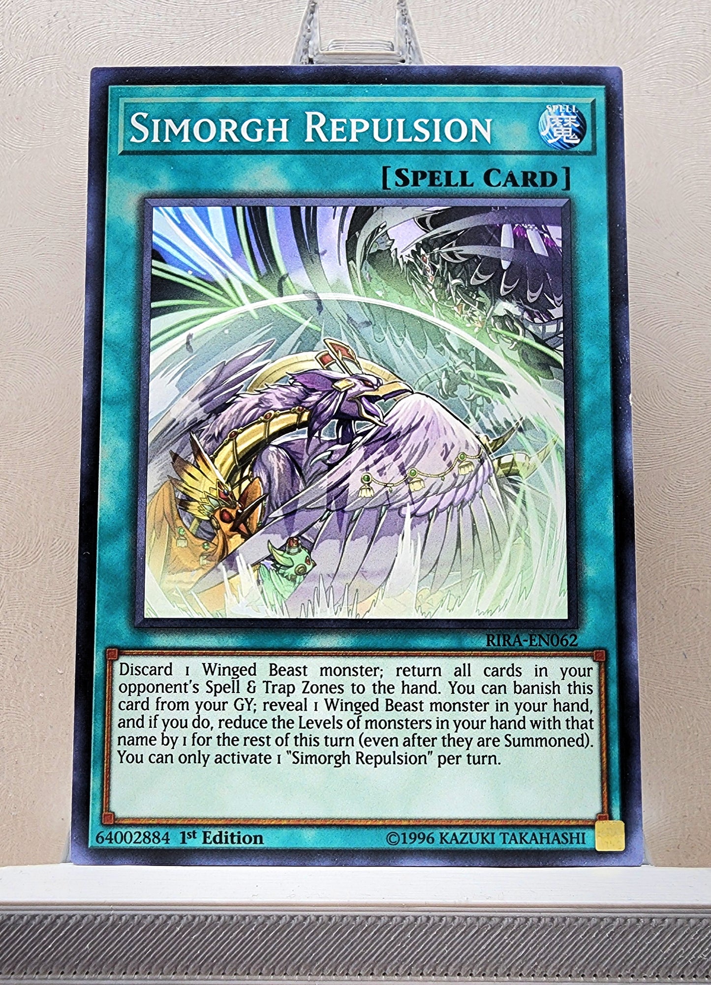 Yugioh! Rising Rampage Singles (RIRA - Common) 1st/Unli Edition