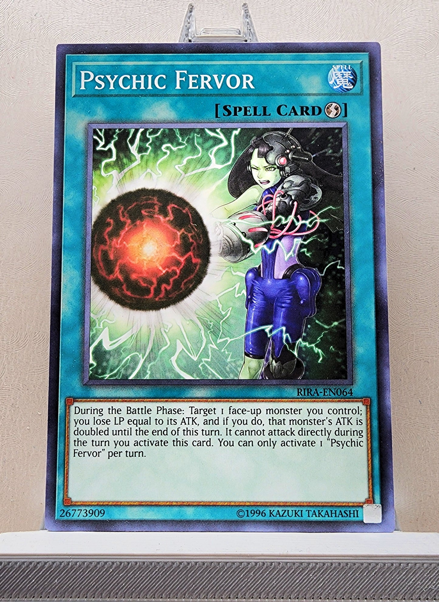 Yugioh! Rising Rampage Singles (RIRA - Common) 1st/Unli Edition