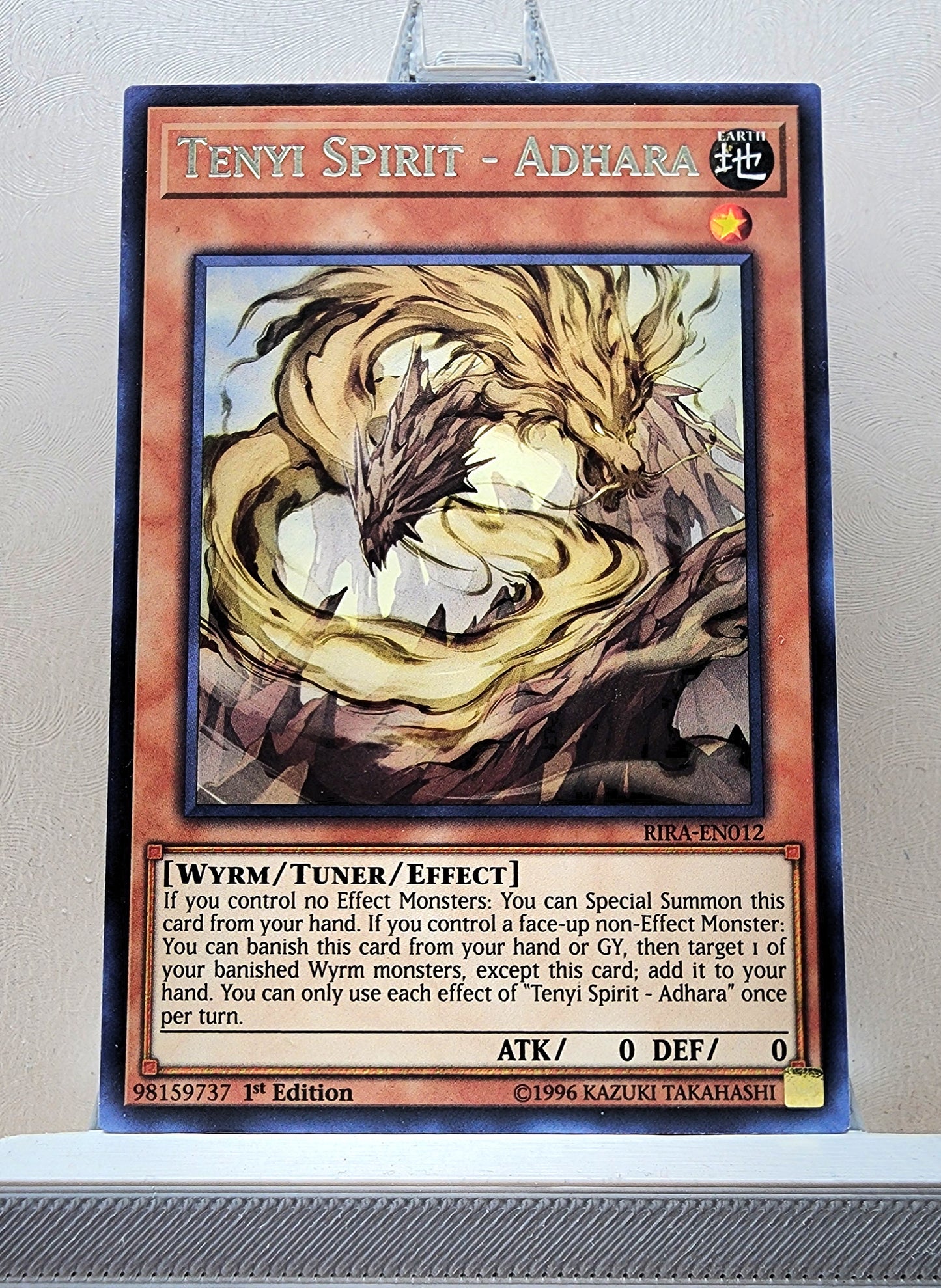 Yugioh! 1x Tenyi Spirit - Adhara (RIRA - Rare) 1st/Unli Edition