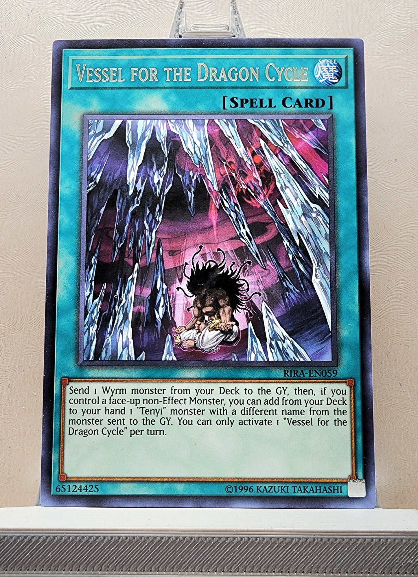 Yugioh! 1x Vessel for the Dragon Cycle (RIRA - Rare) 1st/Unli Edition