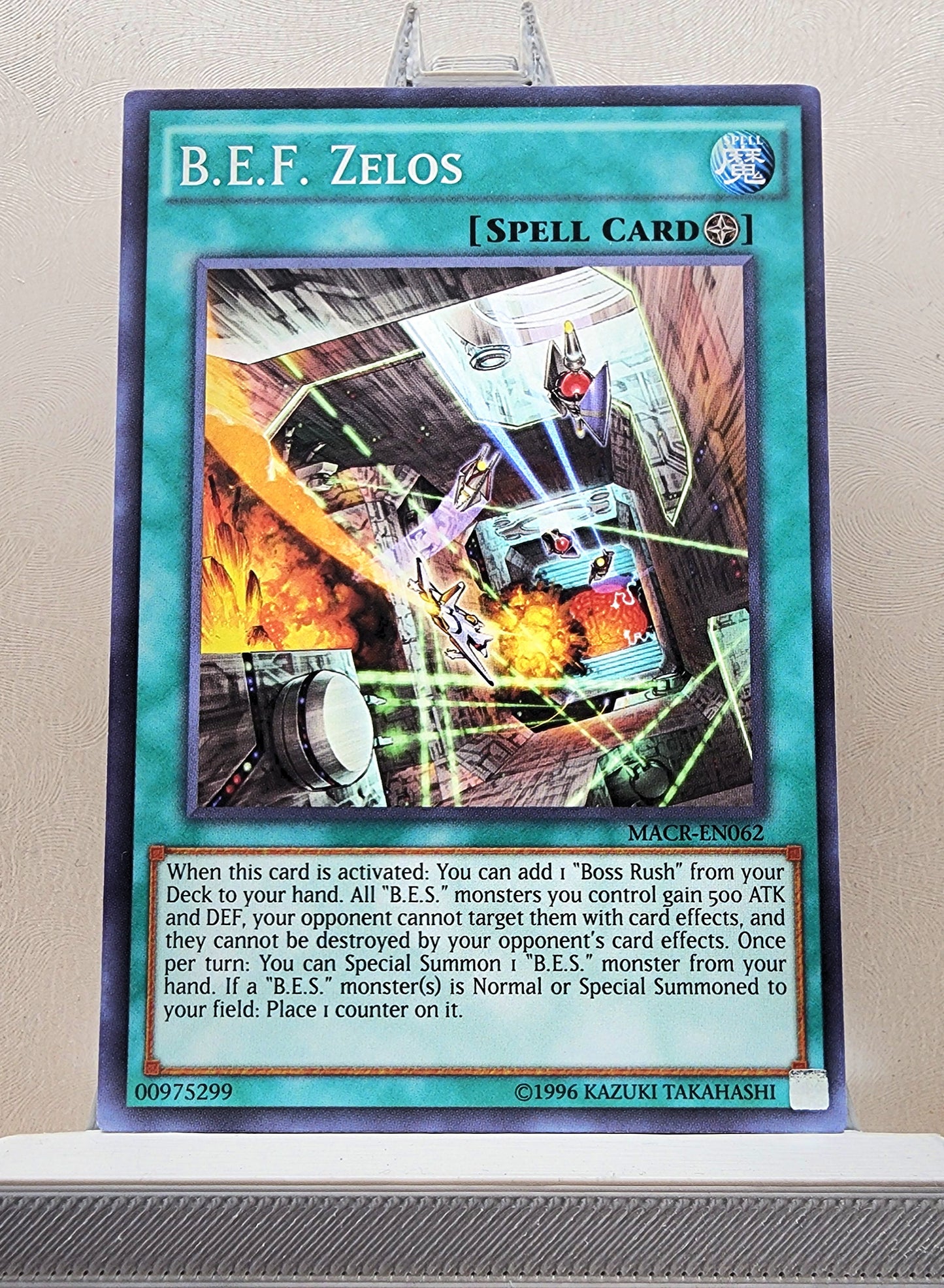 Yugioh! Maximum Crisis Singles (MACR - Common) 1st/Unli Edition