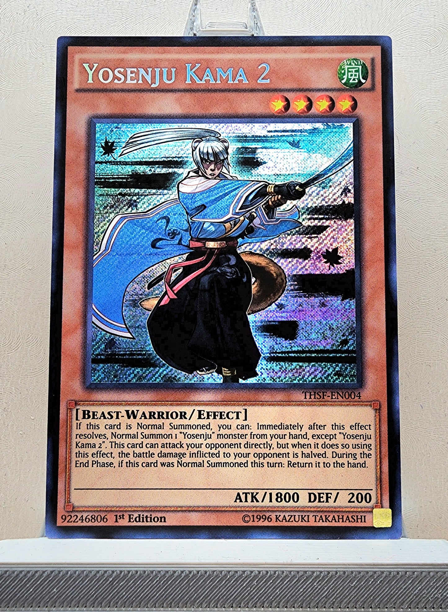 Yugioh! 1x Yosenju Kama 2 (THSF - Secret Rare) 1st/Unli Edition