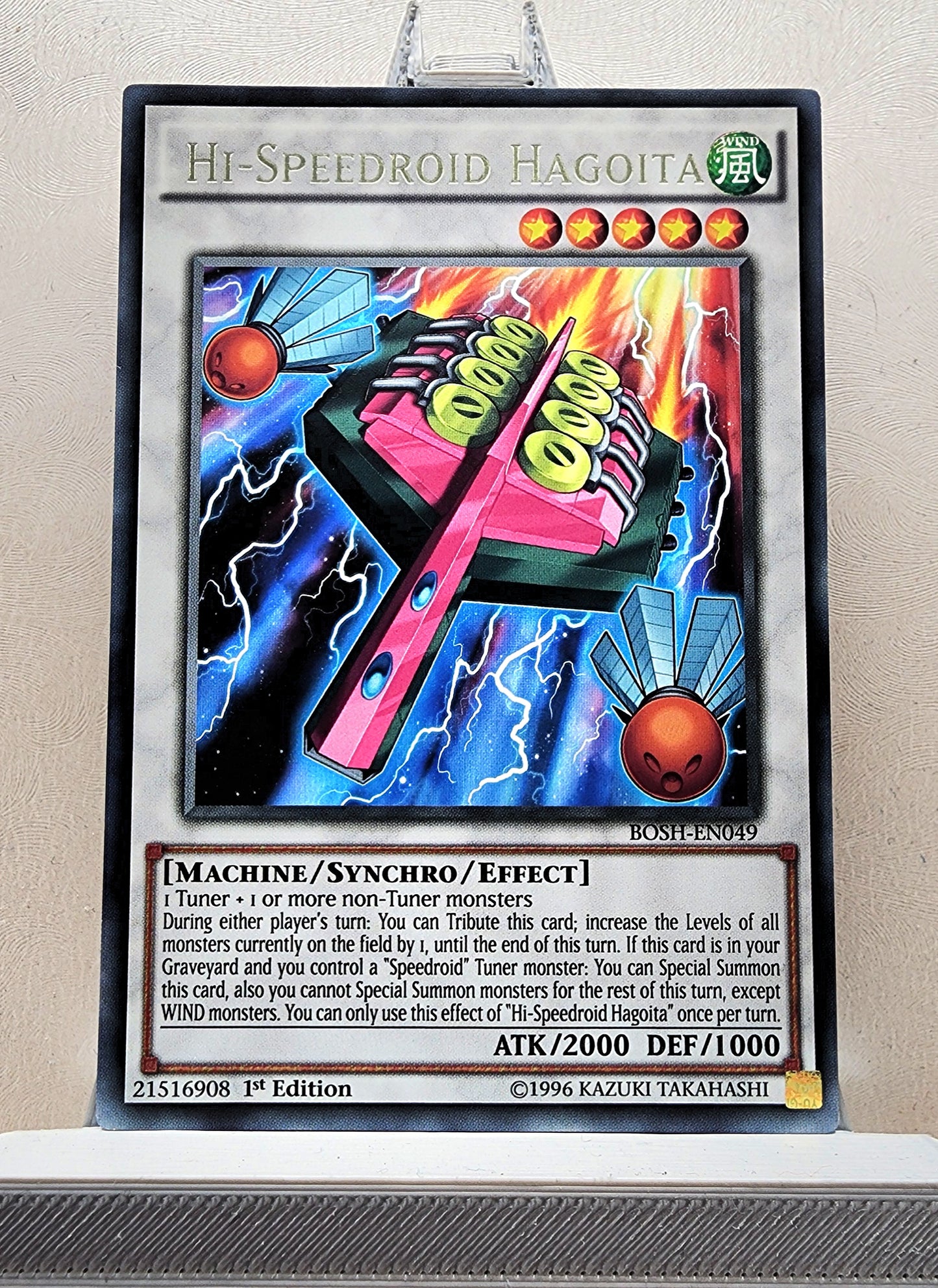 Yugioh! 1x Hi-Speedroid Hagoita (BOSH - Rare) 1st/Unli Edition