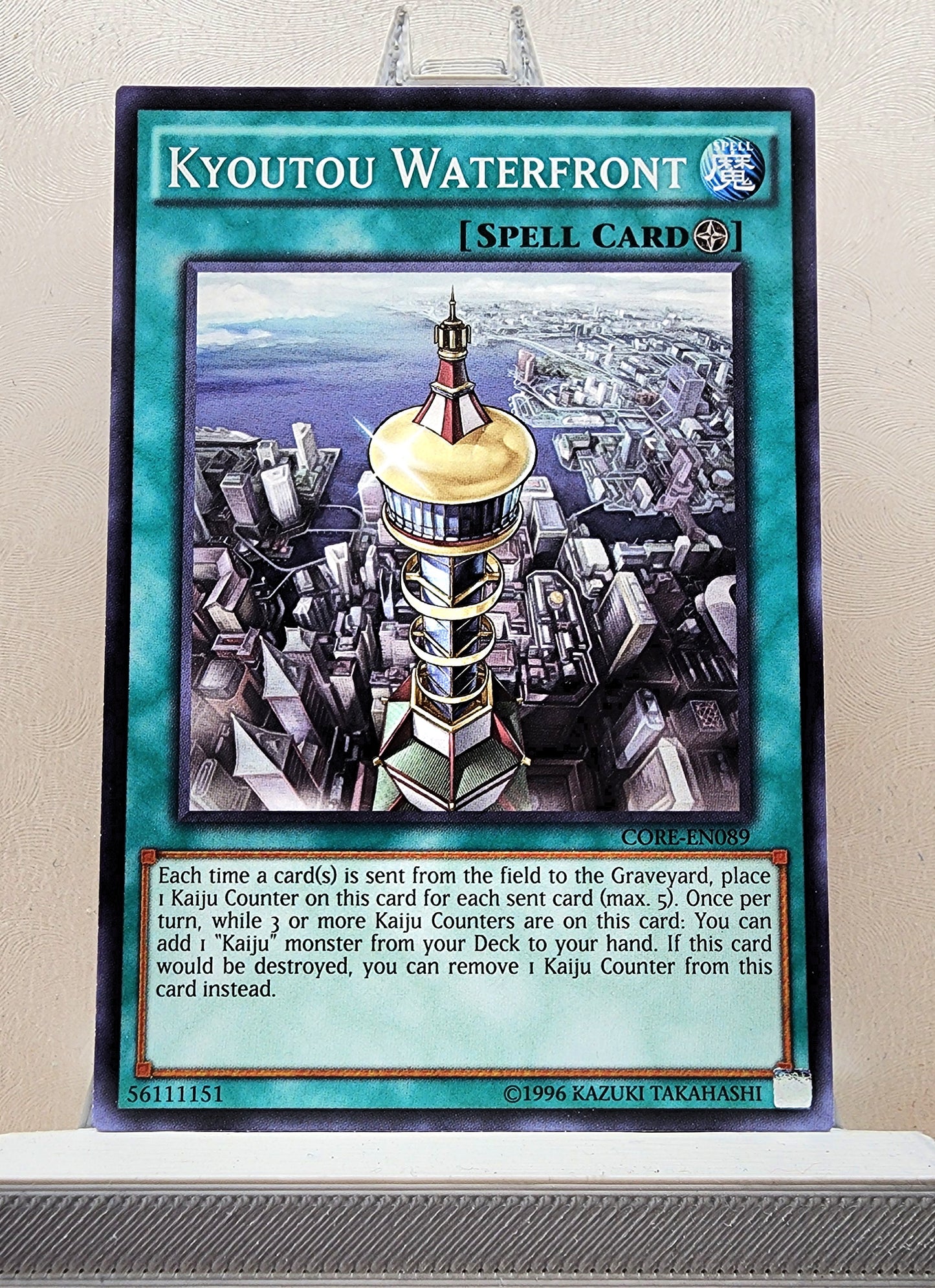 Yugioh! Clash of Rebellions Singles (CORE- Common) 1st/Unli Edition